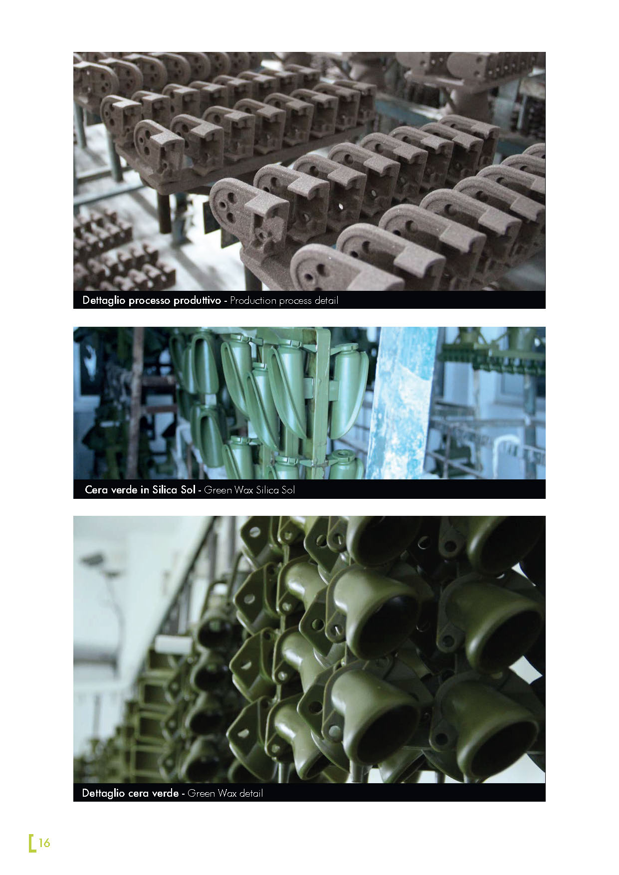brochue edr fittings