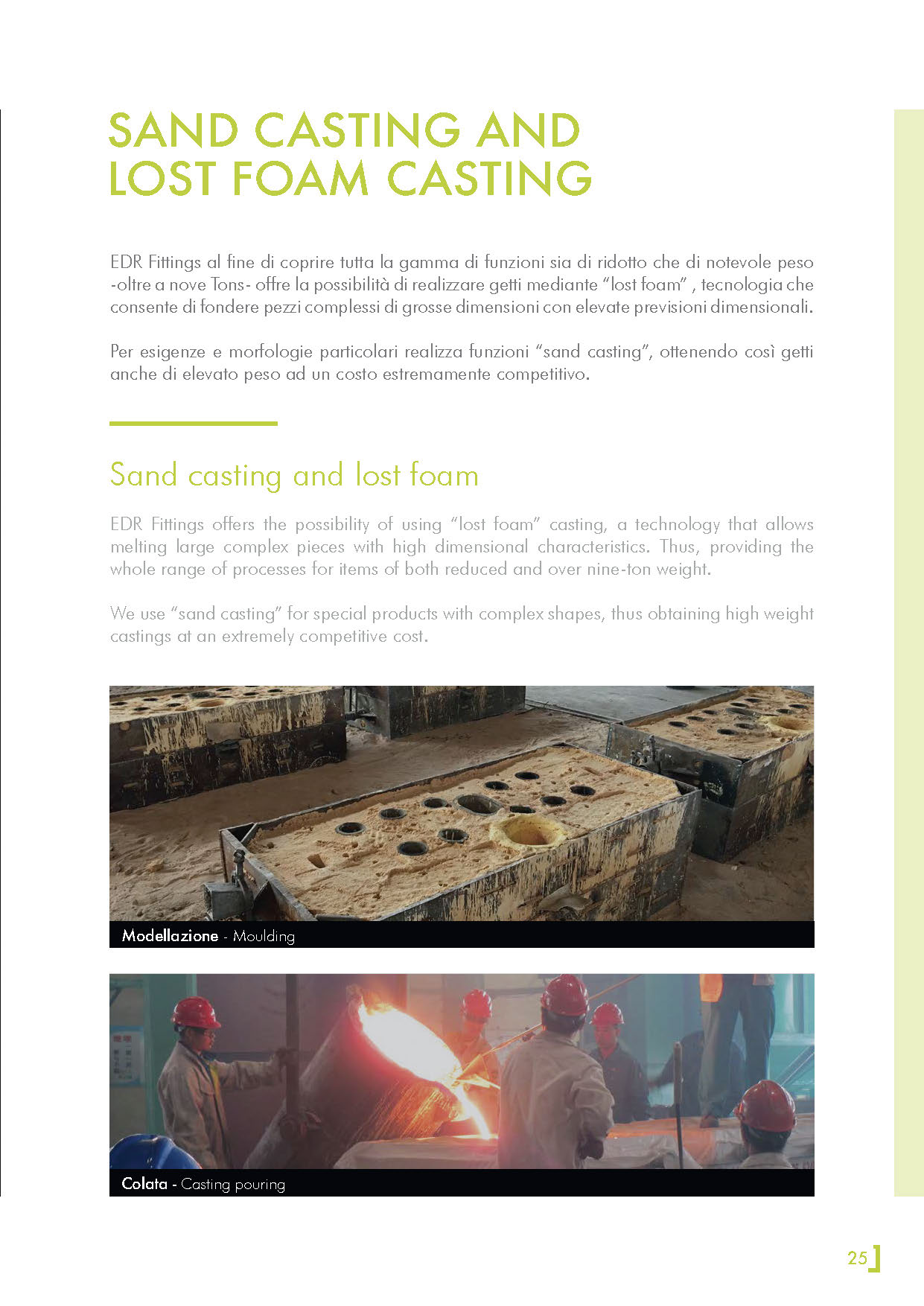 brochue edr fittings