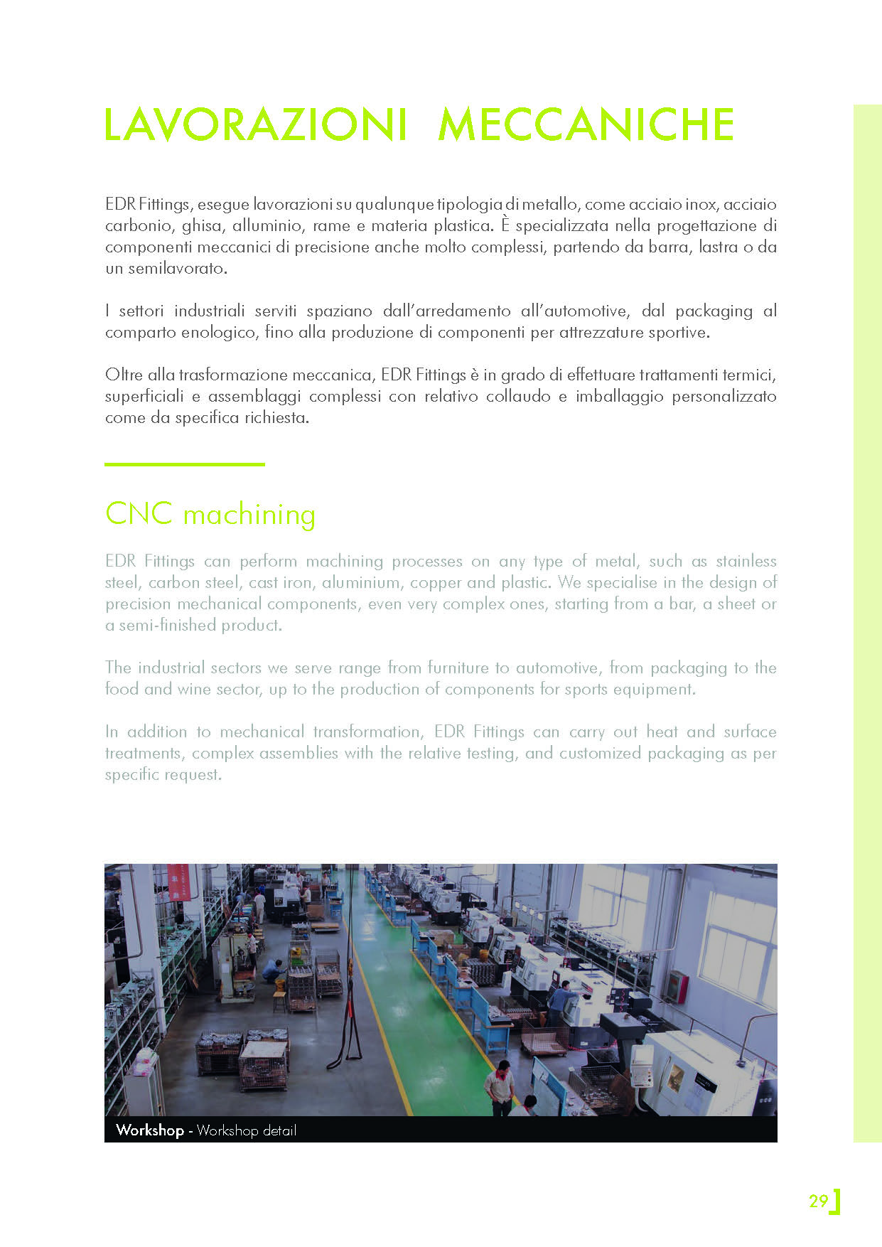 brochue edr fittings