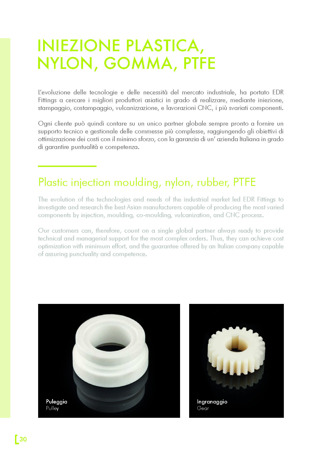 brochue edr fittings